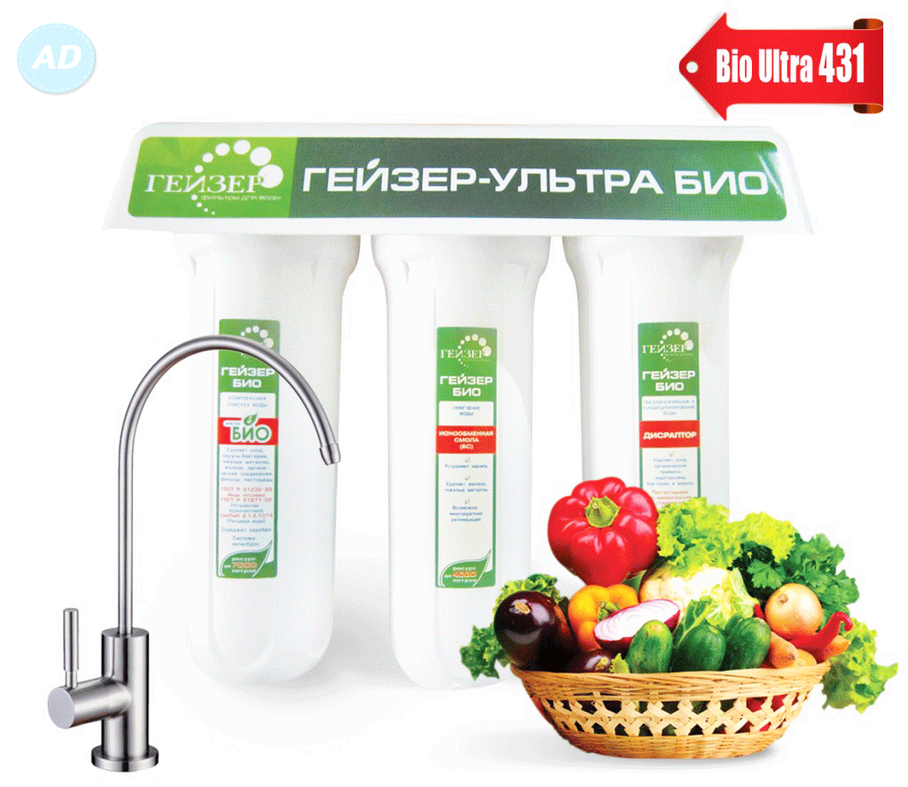 Máy lọc nước không dùng điện đem lại sự tiện lợi