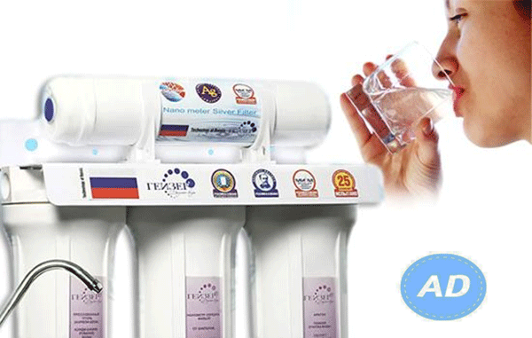 Máy lọc nước Nano Geyser bảo vệ chất lượng nước