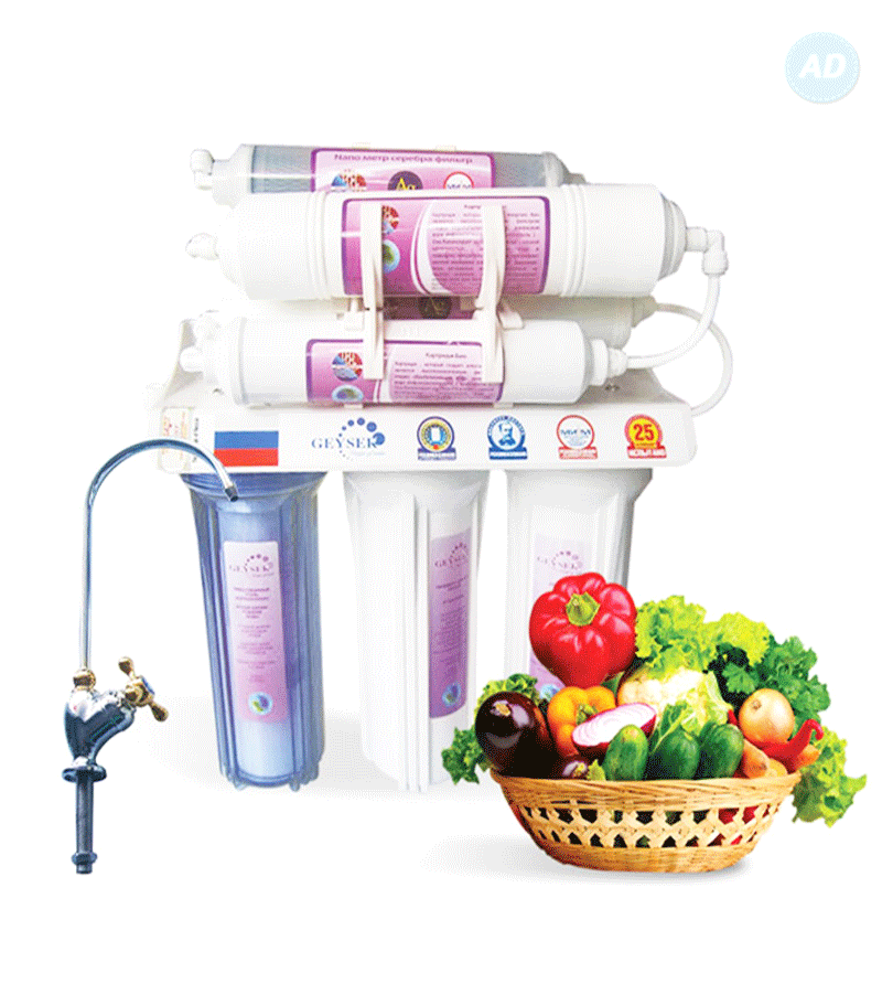 Máy lọc nước Nano geyser hiệu suất lọc cao, chi phí bảo hành thấp Máy lọc nước Nano geyser hiệu suất lọc cao, chi phí bảo hành thấp