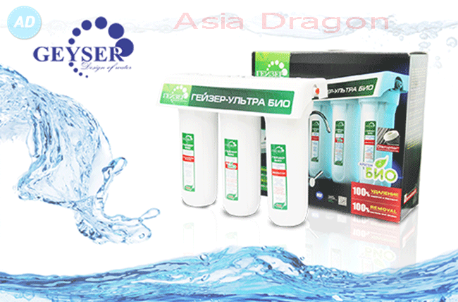 Sử dụng nước lọc từ máy Geyser là cách bảo vệ cơ thể