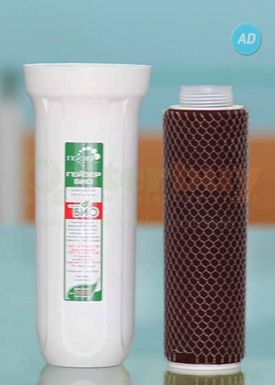 Thay lõi lọc nước Geyser chính hãng chất lượng