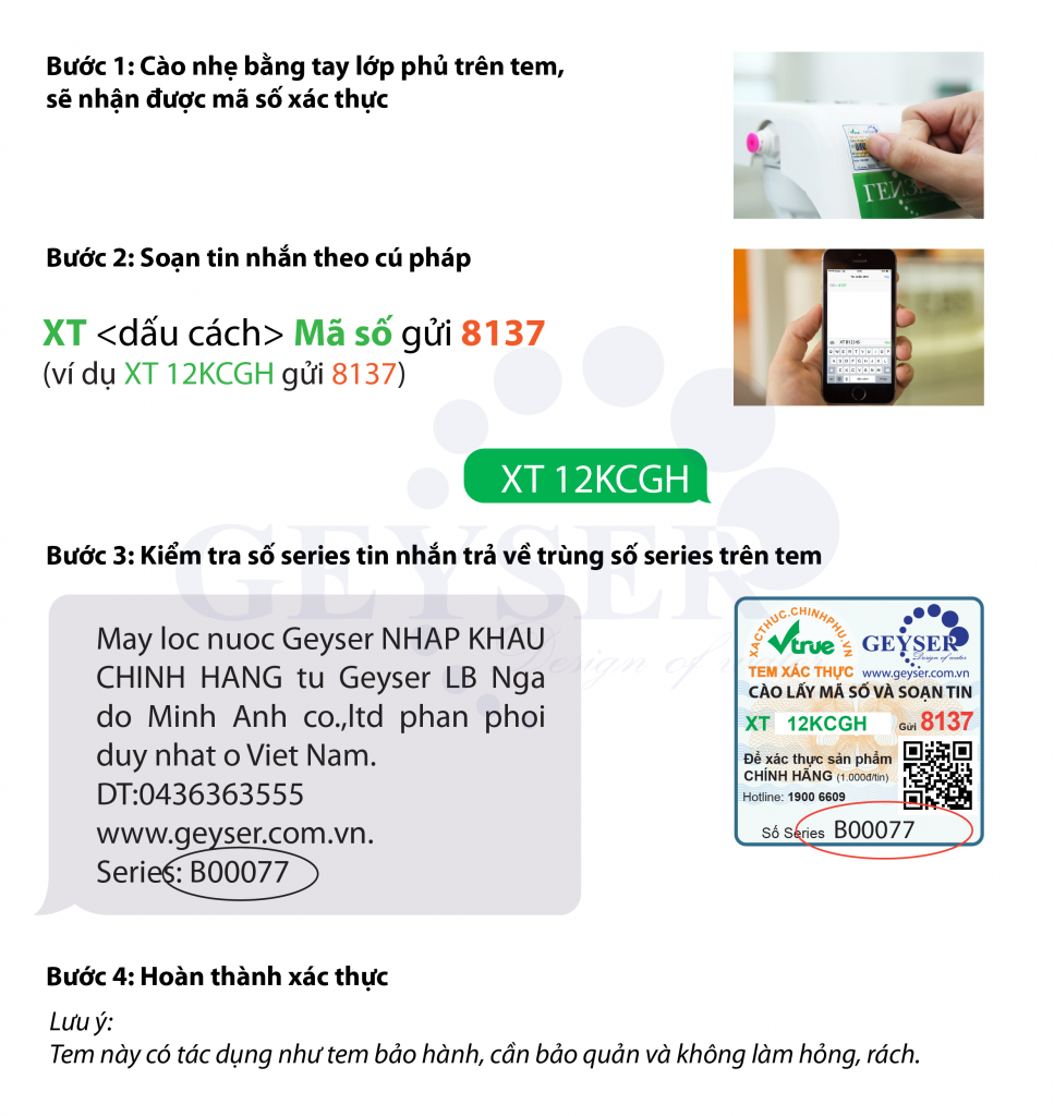 Cách biết được hàng chính hãng